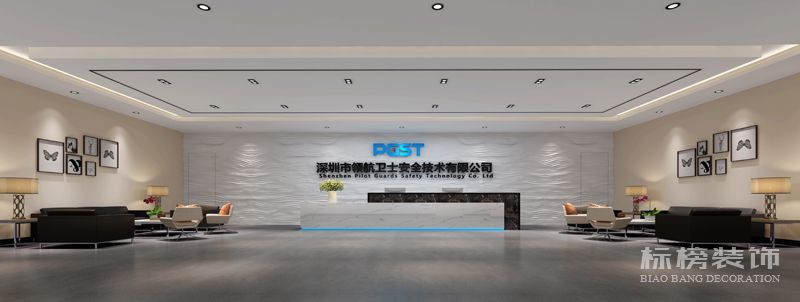 十七楼前厅 91视频啪啪啪装修